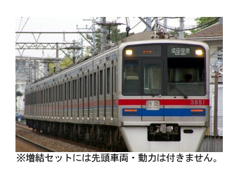 ☆再生産☆グリーンマックス 1107M 京成3700形6次車 増結4両キット