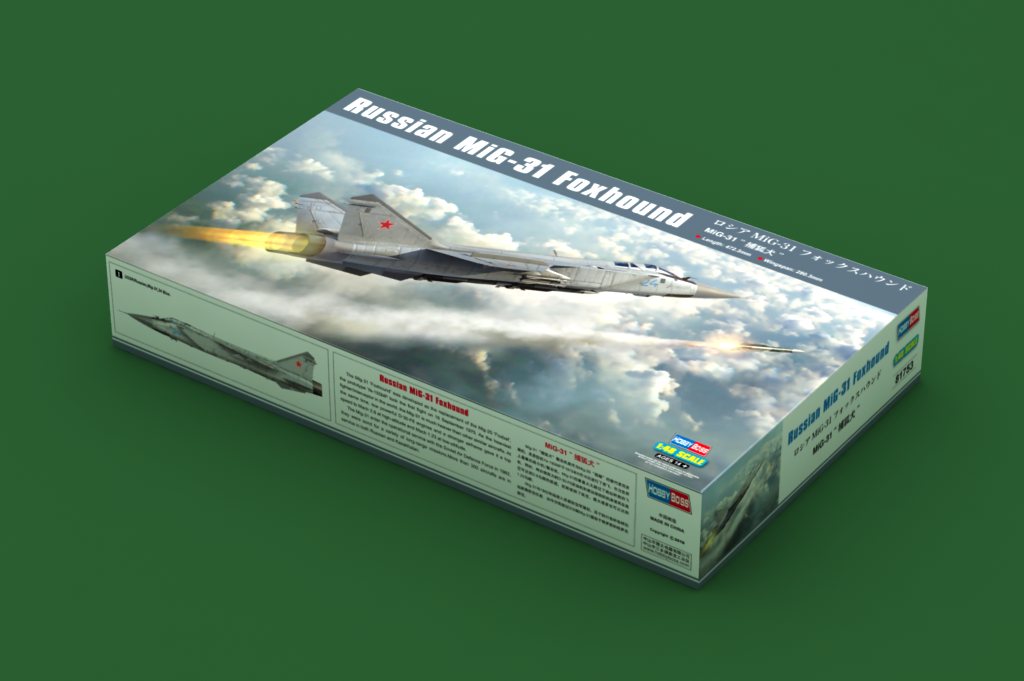 1/48 ロシア MiG-31 フォックスハウンド タムタムオンラインショップ