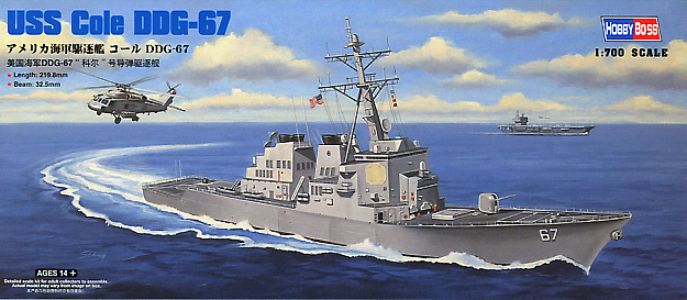 正規品販売! USSコールDDG-67駆逐艦USAアメリカンフラッグ Tシャツ