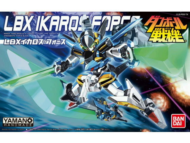 LBX イカロス・フォース『ダンボール戦機』 タムタムオンライン