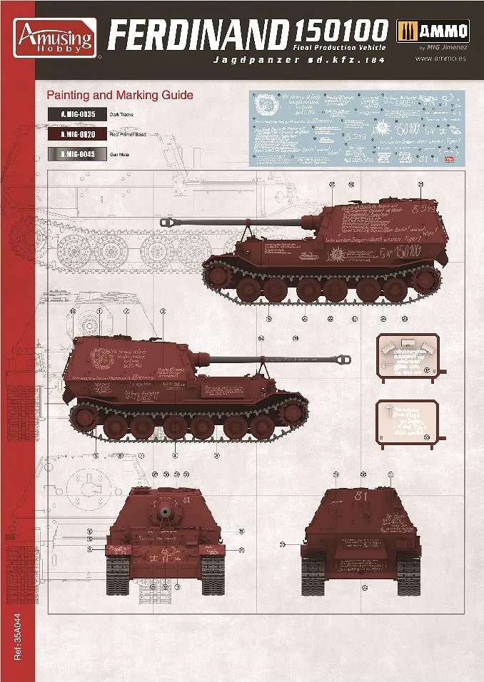 1/35 ドイツ 重駆逐戦車 フェルディナント 150100号 最終生産車輛 
