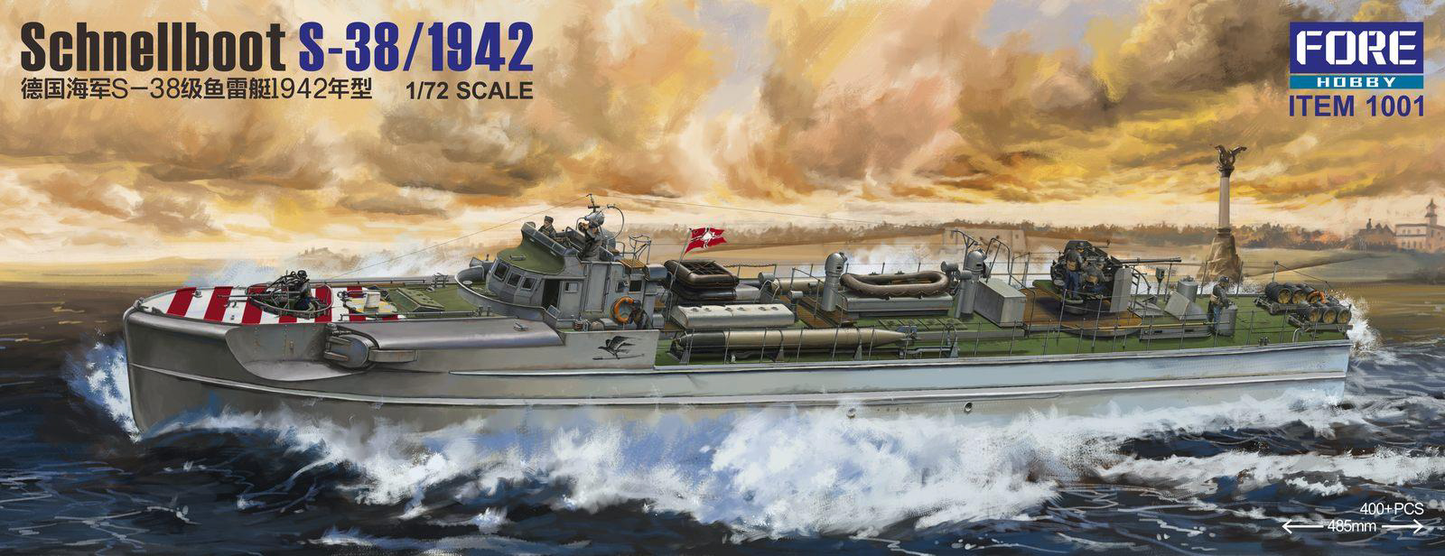 【送料込】1/72 ドイツ海軍 シュネルボート S-38型 高速戦闘艇 1942年アクリルメイトケース付属塗装すみ完成品（2022/05完成） 完成品