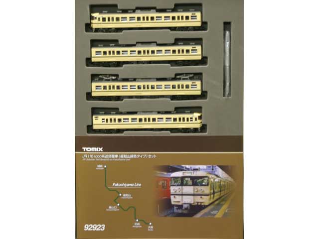 JR115-1000系近郊電車(福知山線色タイプ)セット タムタムオンライン