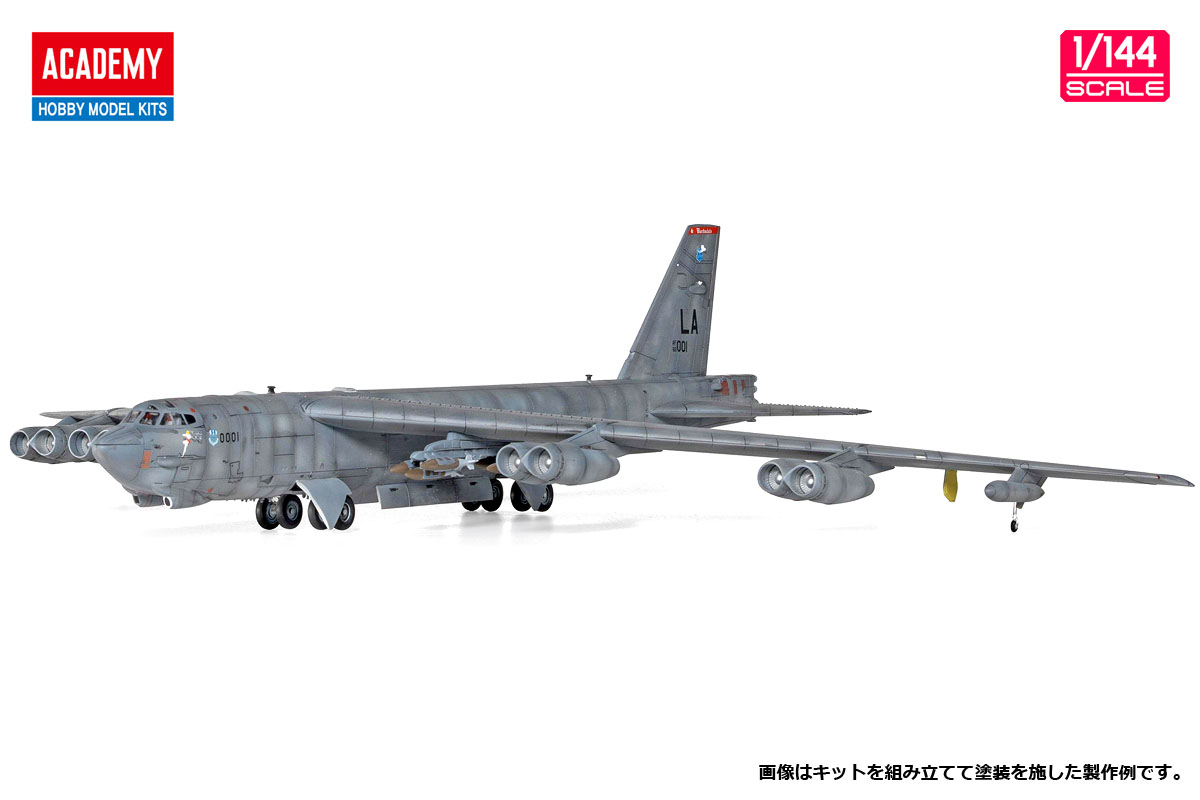 1/144 B-52H ストラトフォートレス バッカニアーズ タムタムオンライン