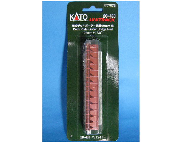 KATO 20-460 単線デッキガーダー鉄橋 朱 タムタムオンラインショップ札幌店 通販 鉄道模型