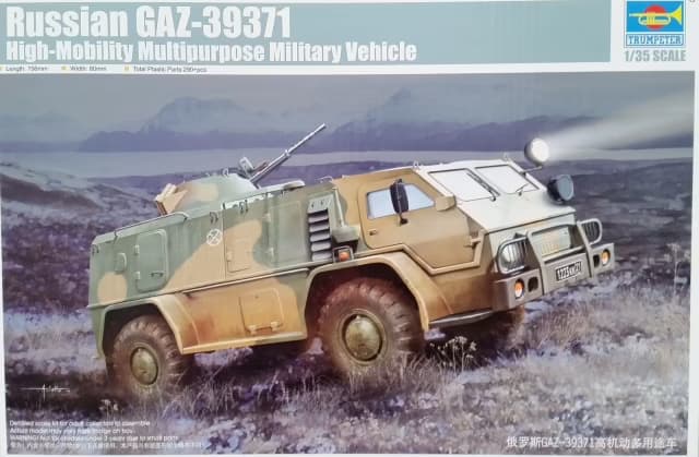 1/35 ロシア軍 GAZ-39371 ヴォドニク 高機動車 タムタムオンライン