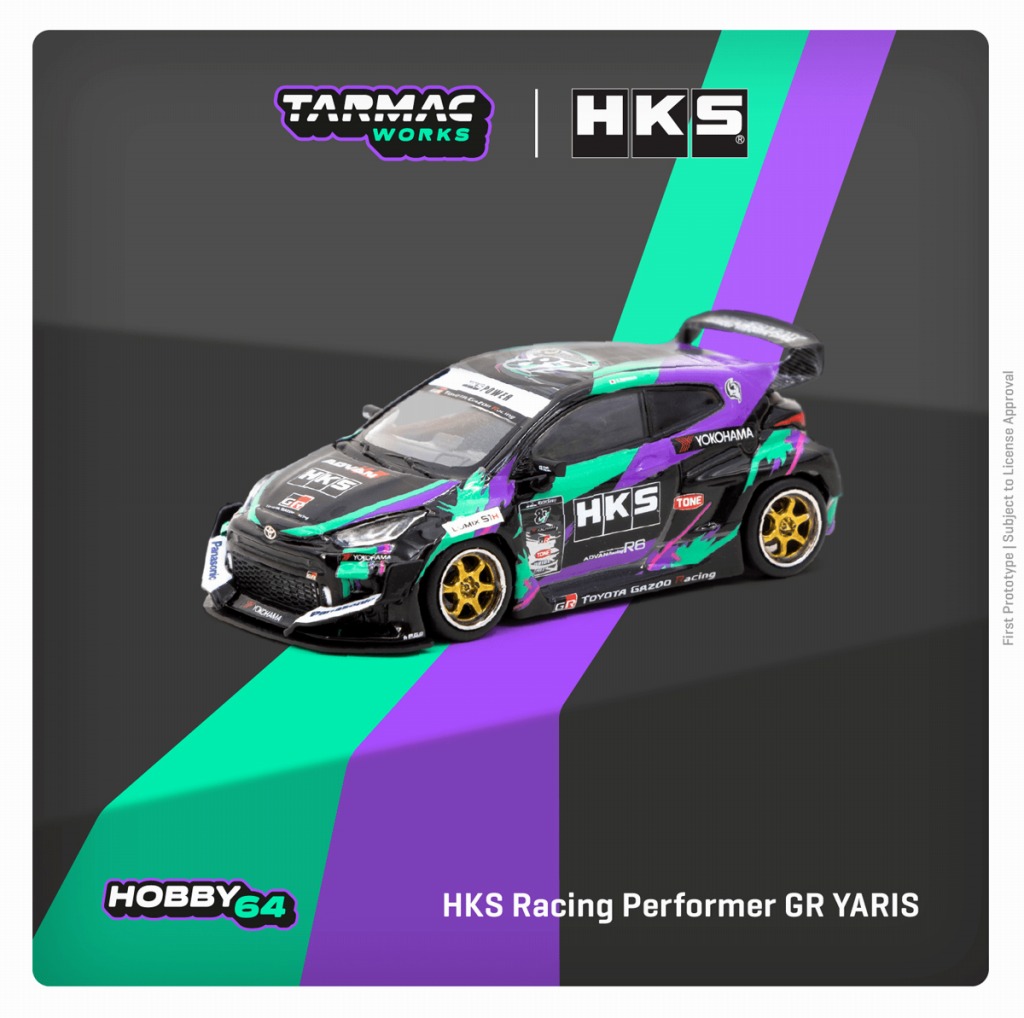 TARMAC 1/64 HKS Racing Performer GR YARIS タムタムオンラインショップ札幌店 通販