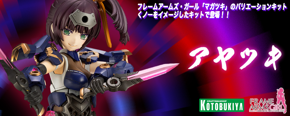 Amazon.co.jp: 【塗装済み完成品フルセット】2.4GHz 1/14